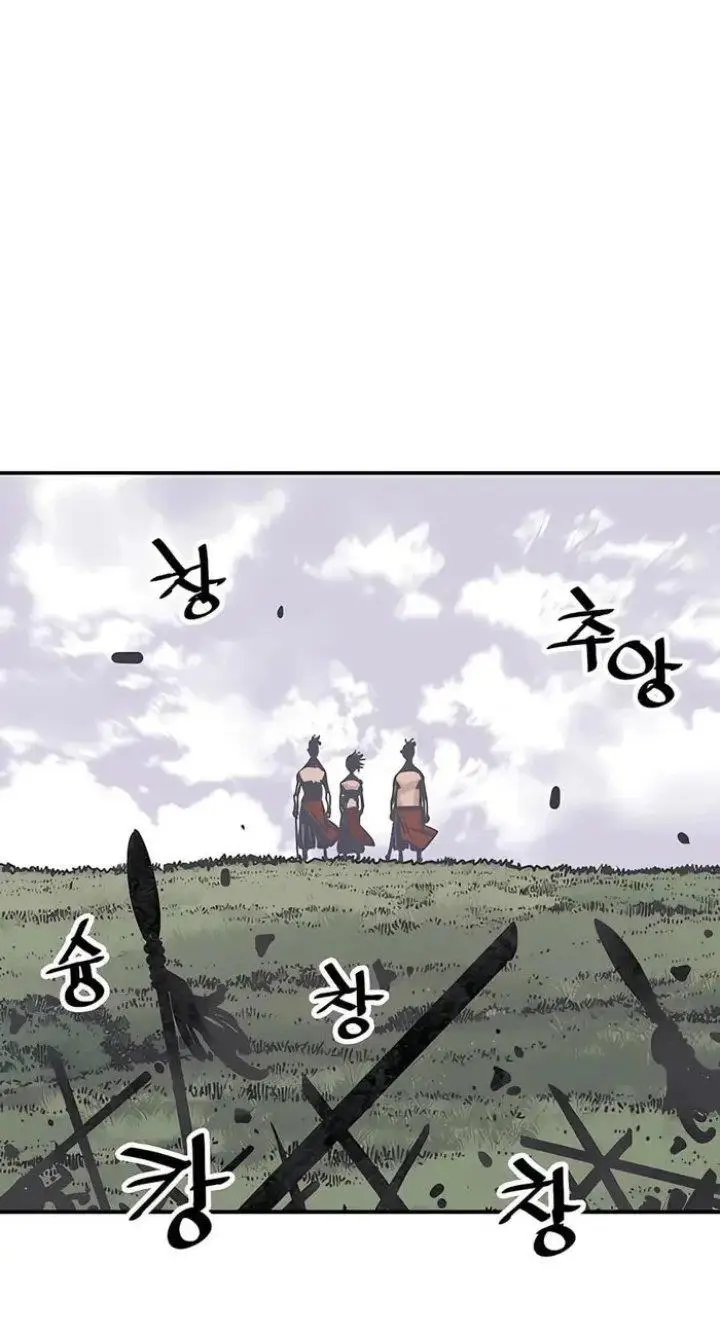 image-komik-death-god-chapter-26-66/70