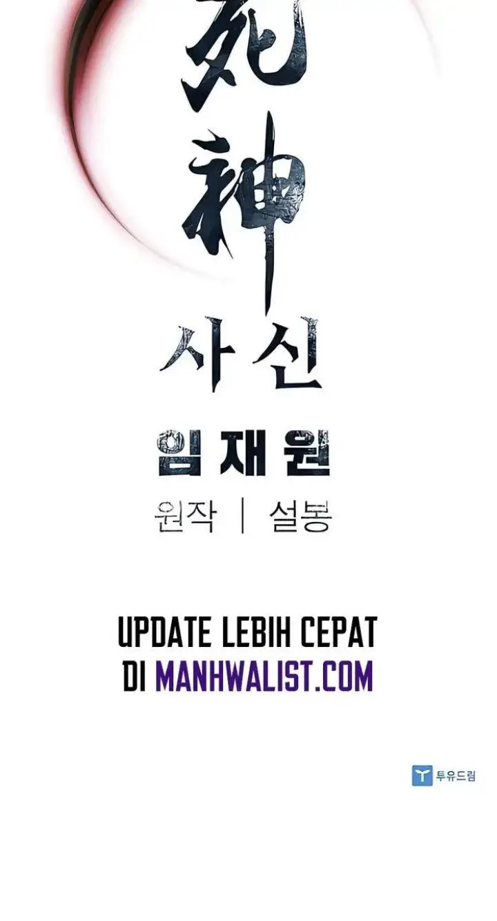 image-komik-death-god-chapter-26-69/70