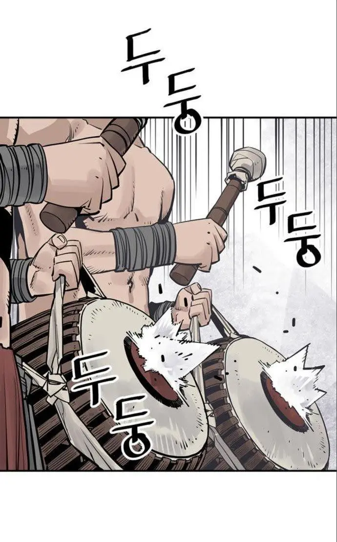 image-komik-death-god-chapter-27-5/78