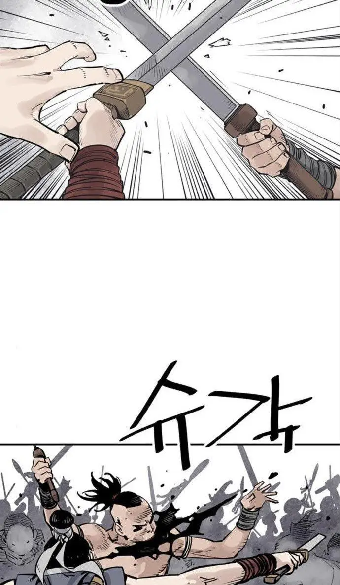 image-komik-death-god-chapter-27-13/78