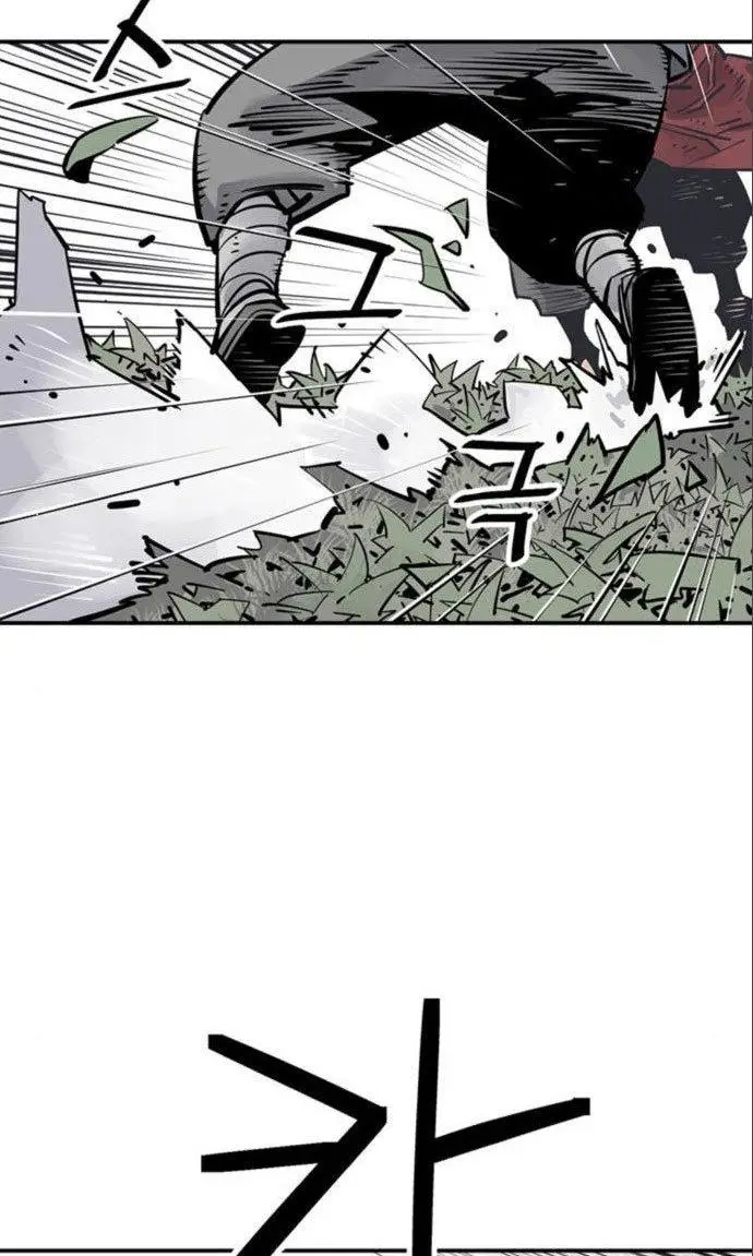 image-komik-death-god-chapter-27-27/78