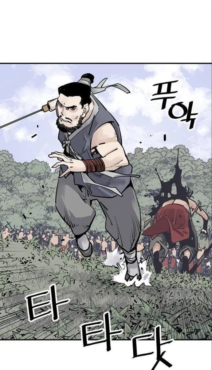 image-komik-death-god-chapter-27-31/78