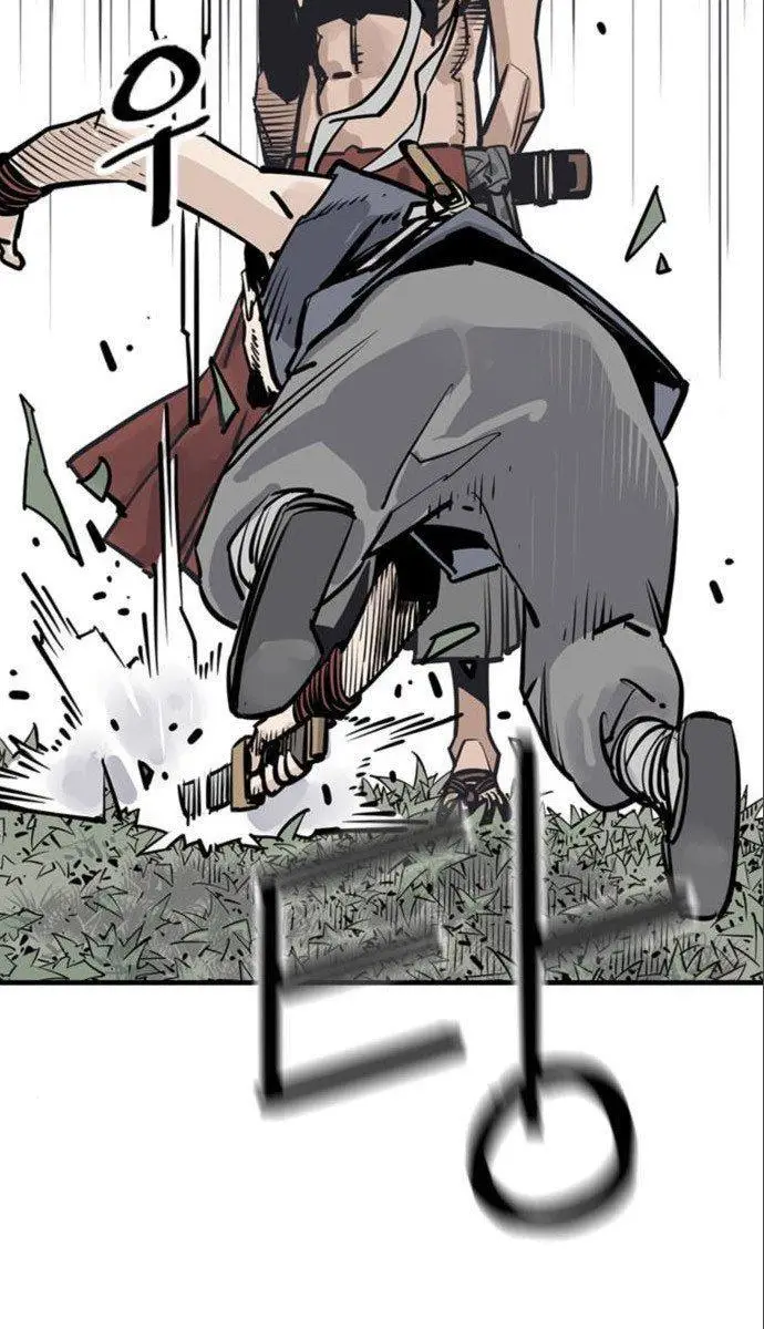 image-komik-death-god-chapter-27-35/78