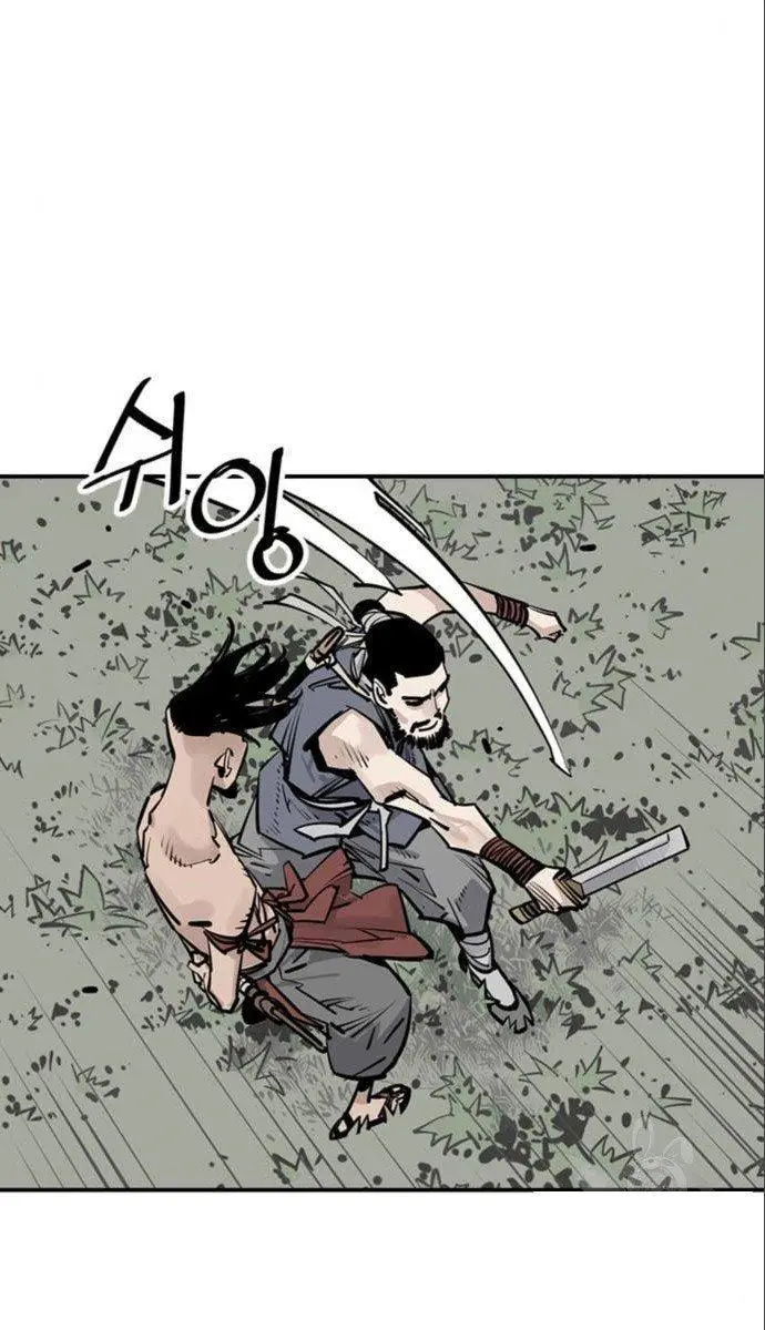 image-komik-death-god-chapter-27-39/78