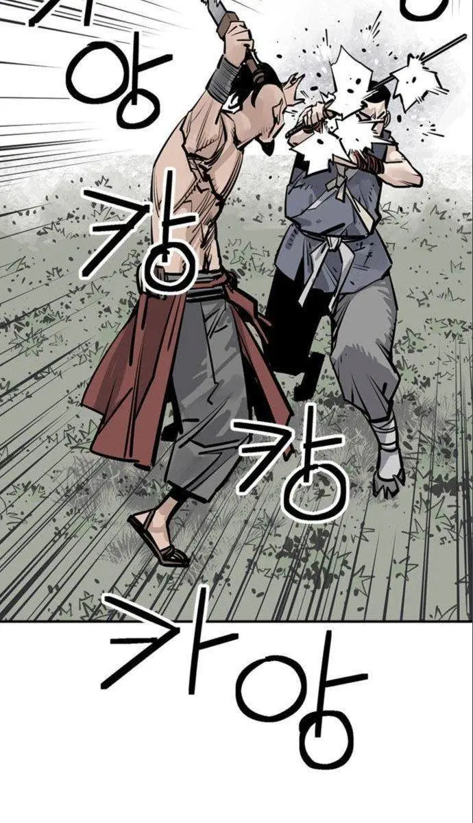 image-komik-death-god-chapter-27-59/78