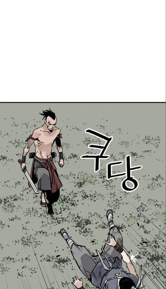 image-komik-death-god-chapter-27-62/78