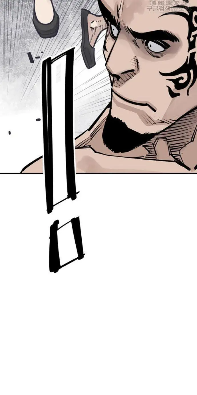 image-komik-death-god-chapter-28-5/100