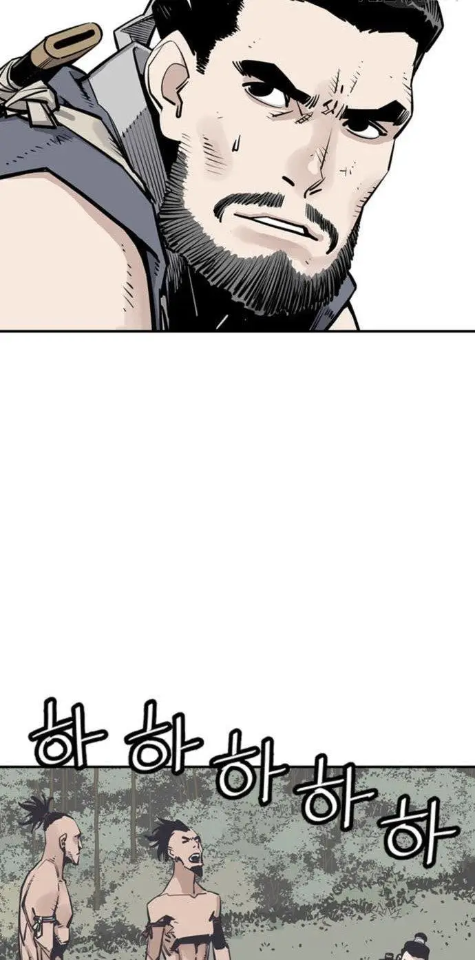 image-komik-death-god-chapter-28-33/100