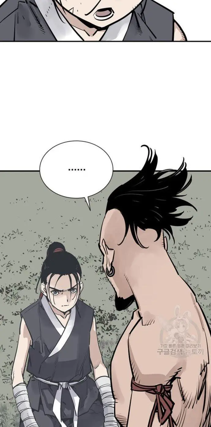 image-komik-death-god-chapter-28-39/100