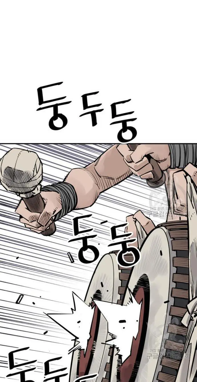 image-komik-death-god-chapter-28-44/100