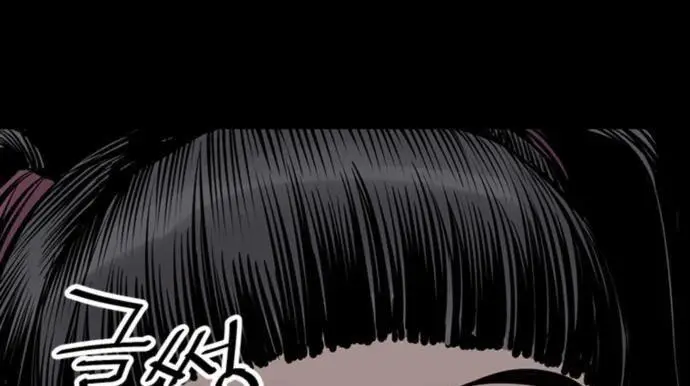 image-komik-death-god-chapter-28-89/100