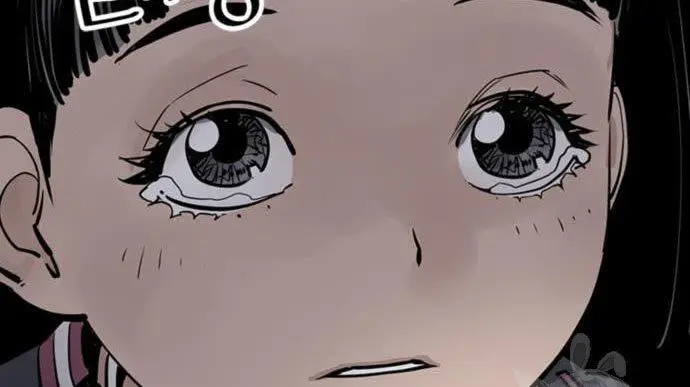 image-komik-death-god-chapter-28-90/100