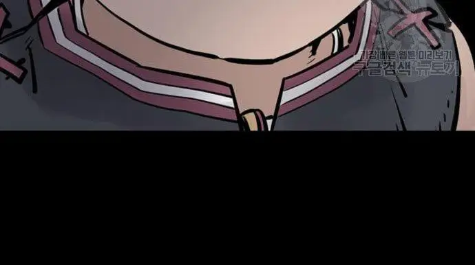 image-komik-death-god-chapter-28-91/100