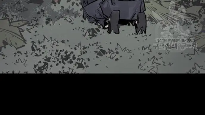 image-komik-death-god-chapter-28-95/100