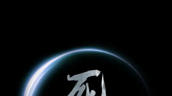 image-komik-death-god-chapter-28-96/100