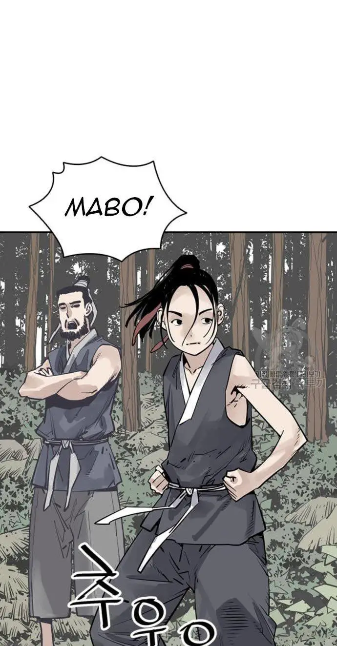 image-komik-death-god-chapter-29-3/100