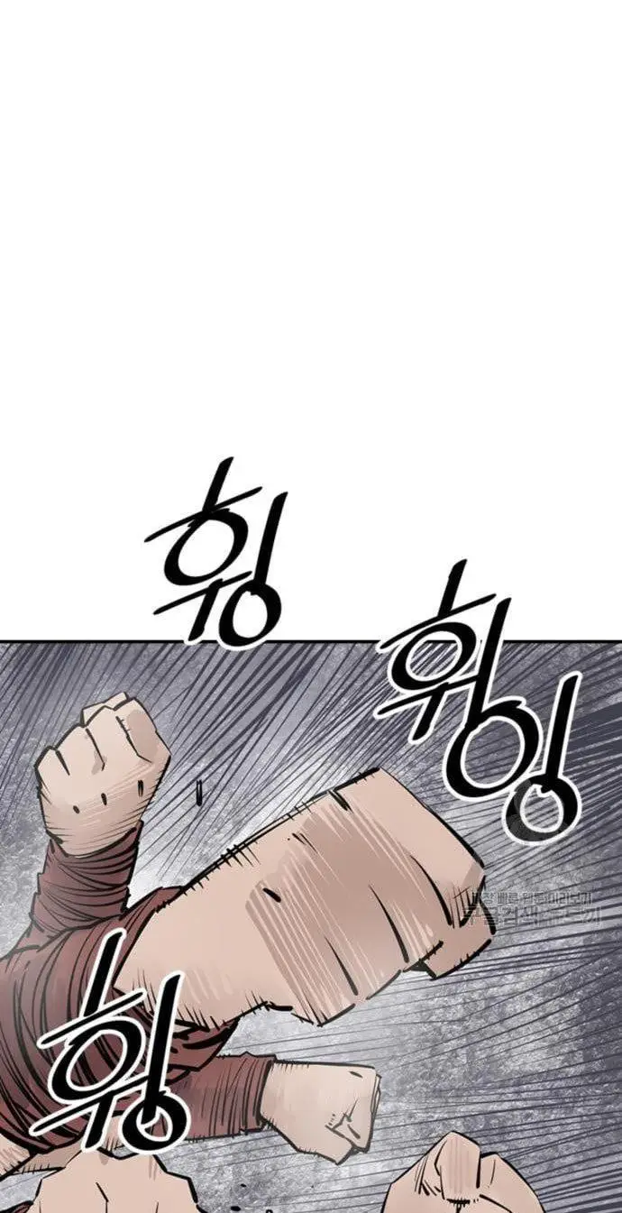 image-komik-death-god-chapter-29-21/100
