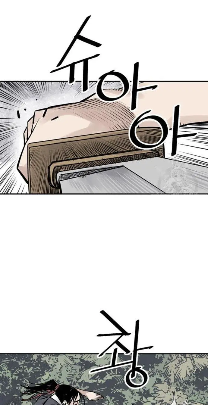 image-komik-death-god-chapter-29-28/100