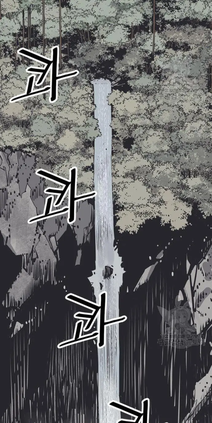 image-komik-death-god-chapter-29-49/100