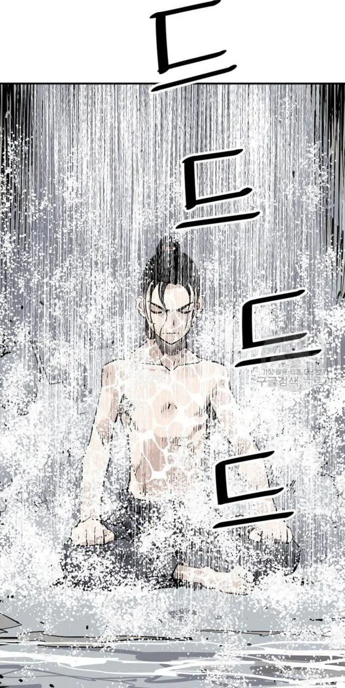 image-komik-death-god-chapter-29-51/100
