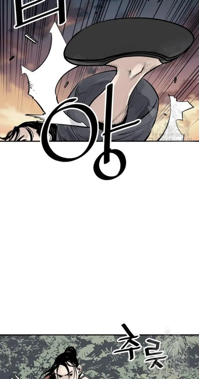 image-komik-death-god-chapter-29-61/100