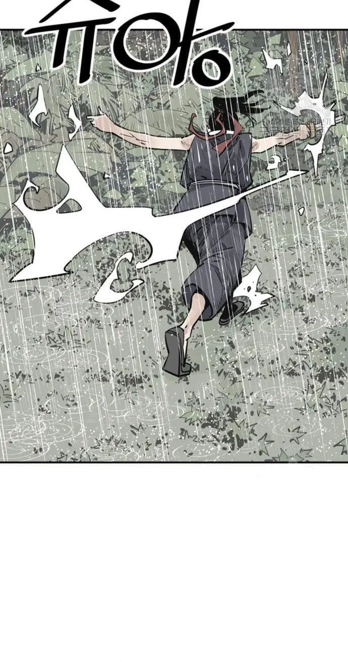 image-komik-death-god-chapter-29-63/100