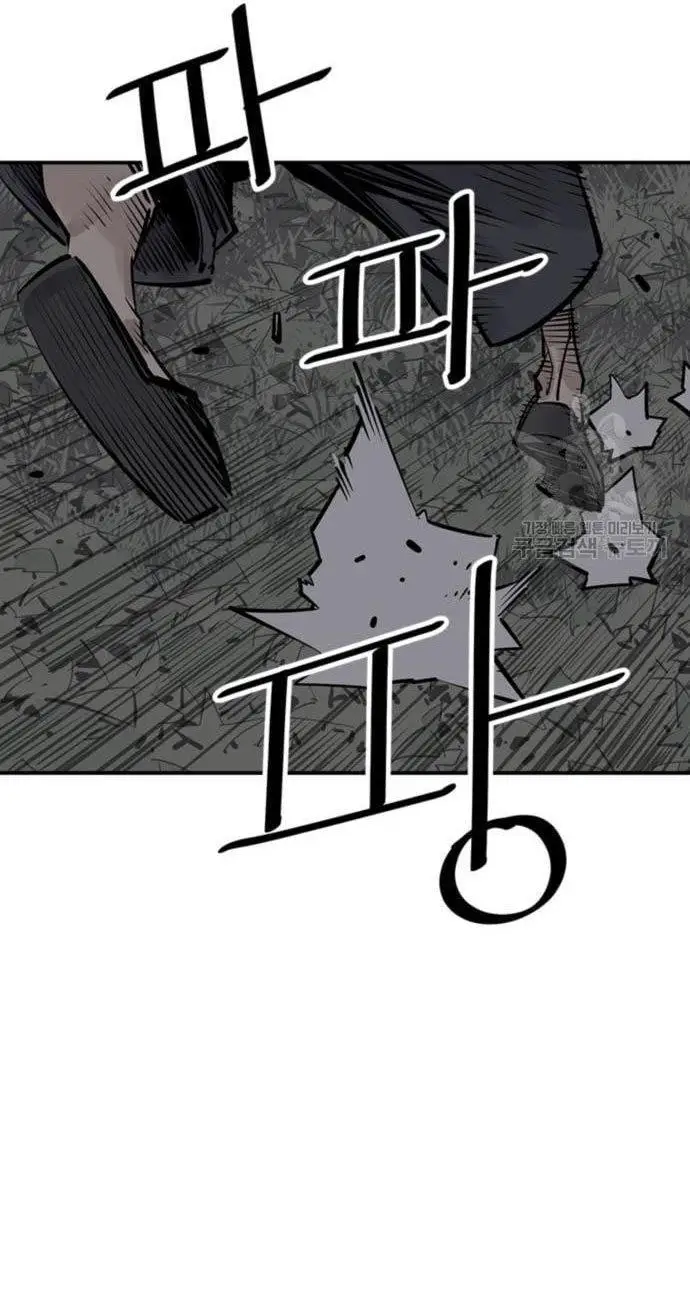 image-komik-death-god-chapter-29-64/100