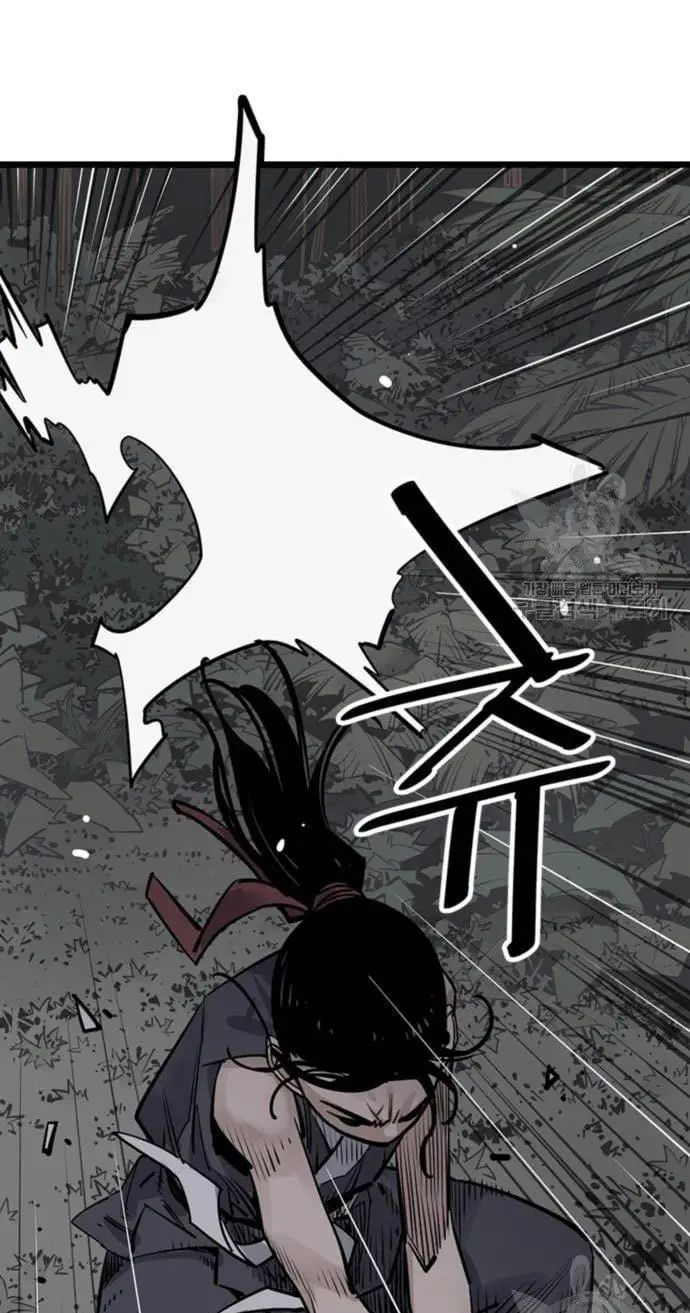 image-komik-death-god-chapter-29-67/100