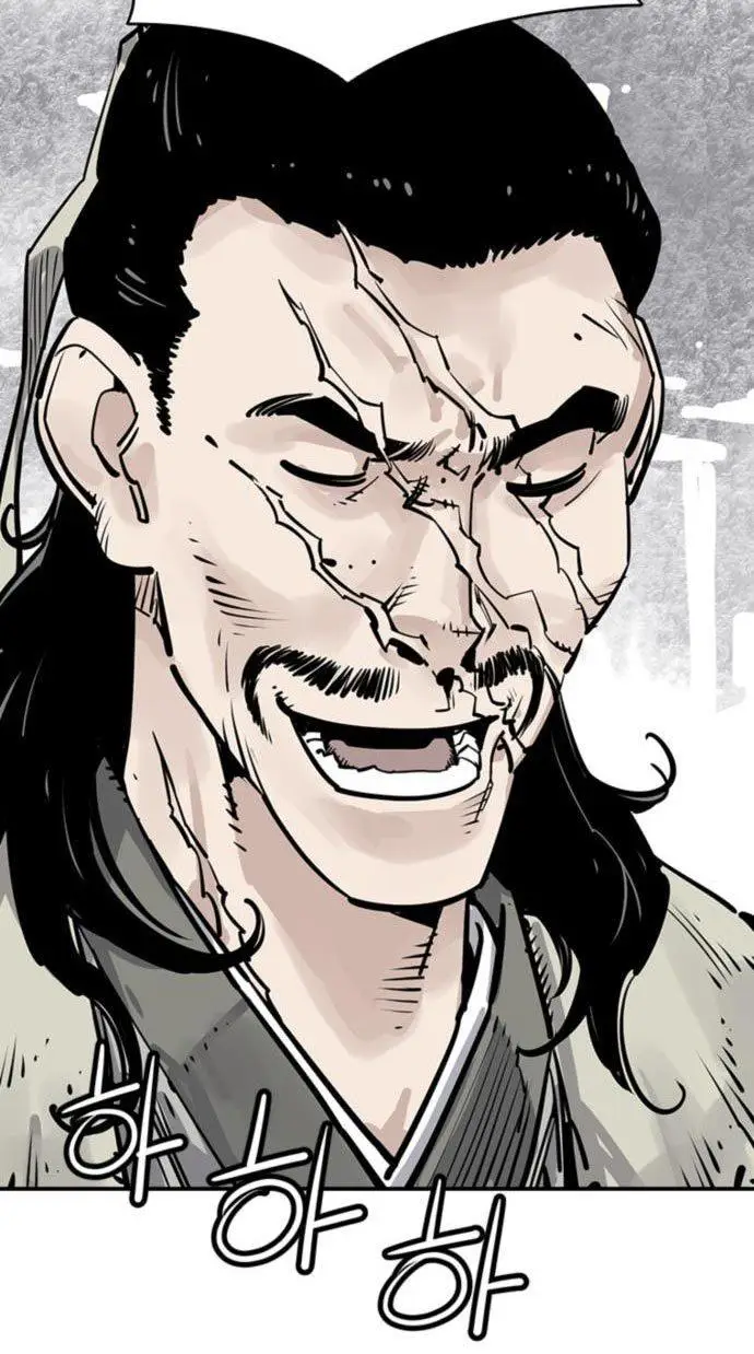 image-komik-death-god-chapter-34-29/80