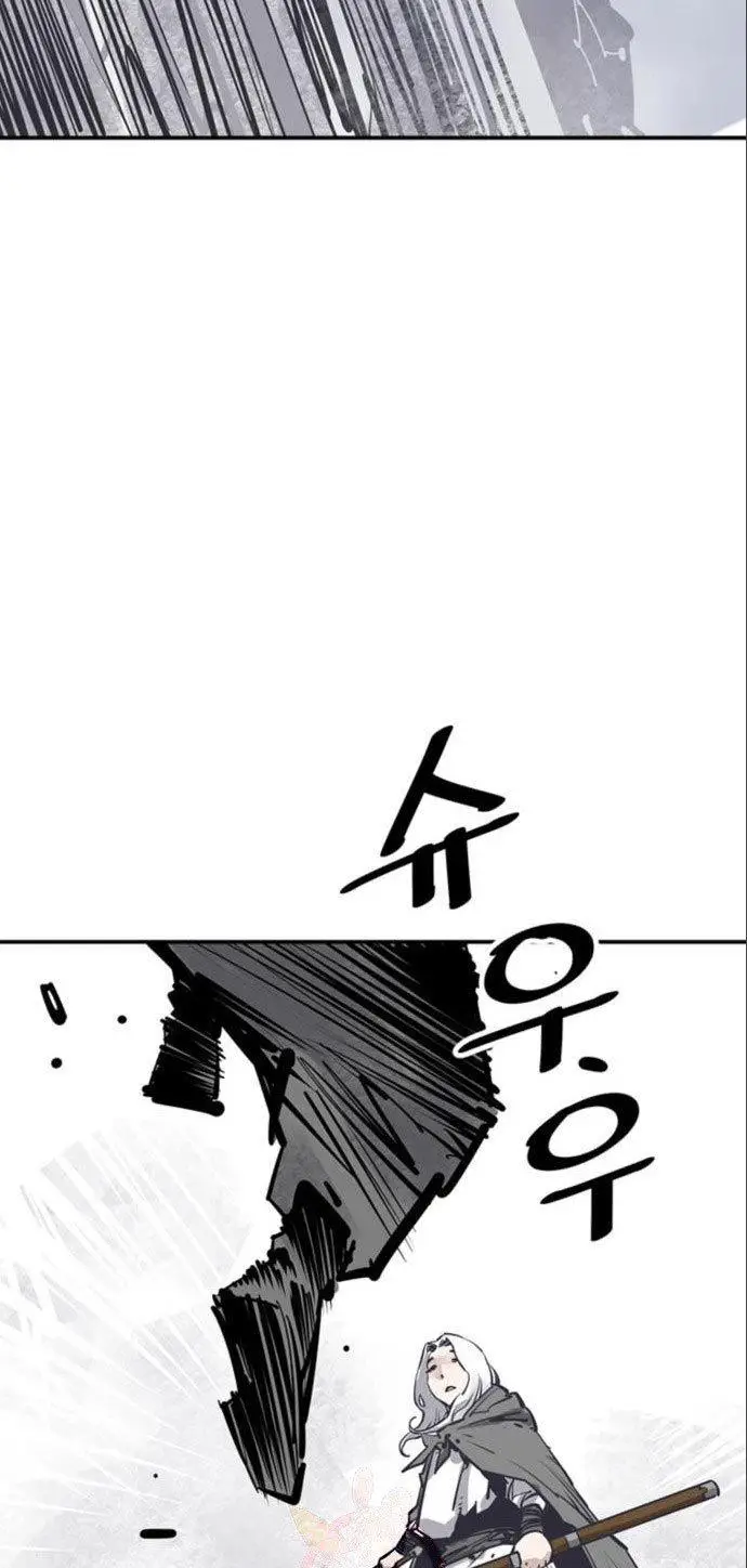 image-komik-death-god-chapter-36-4/80