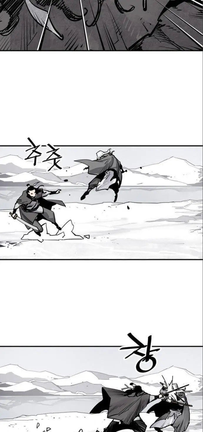 image-komik-death-god-chapter-36-13/80