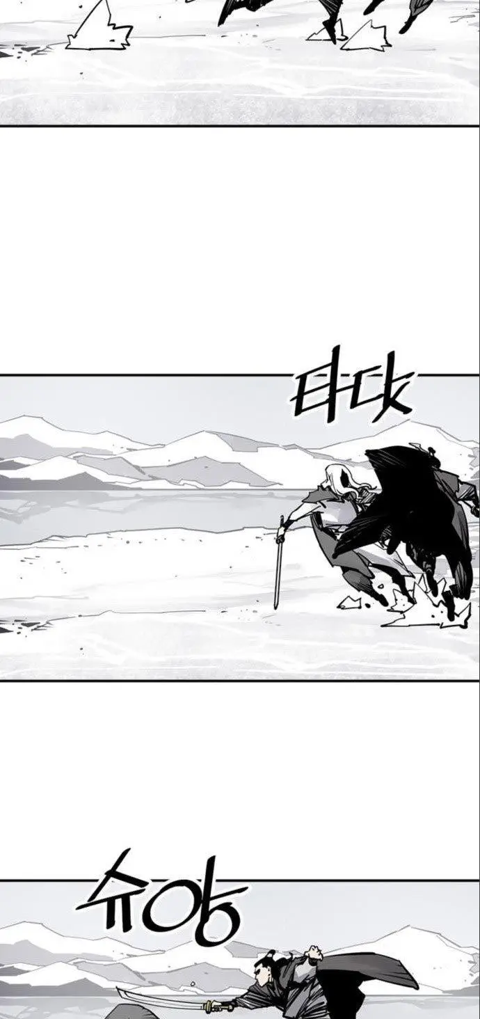 image-komik-death-god-chapter-36-14/80
