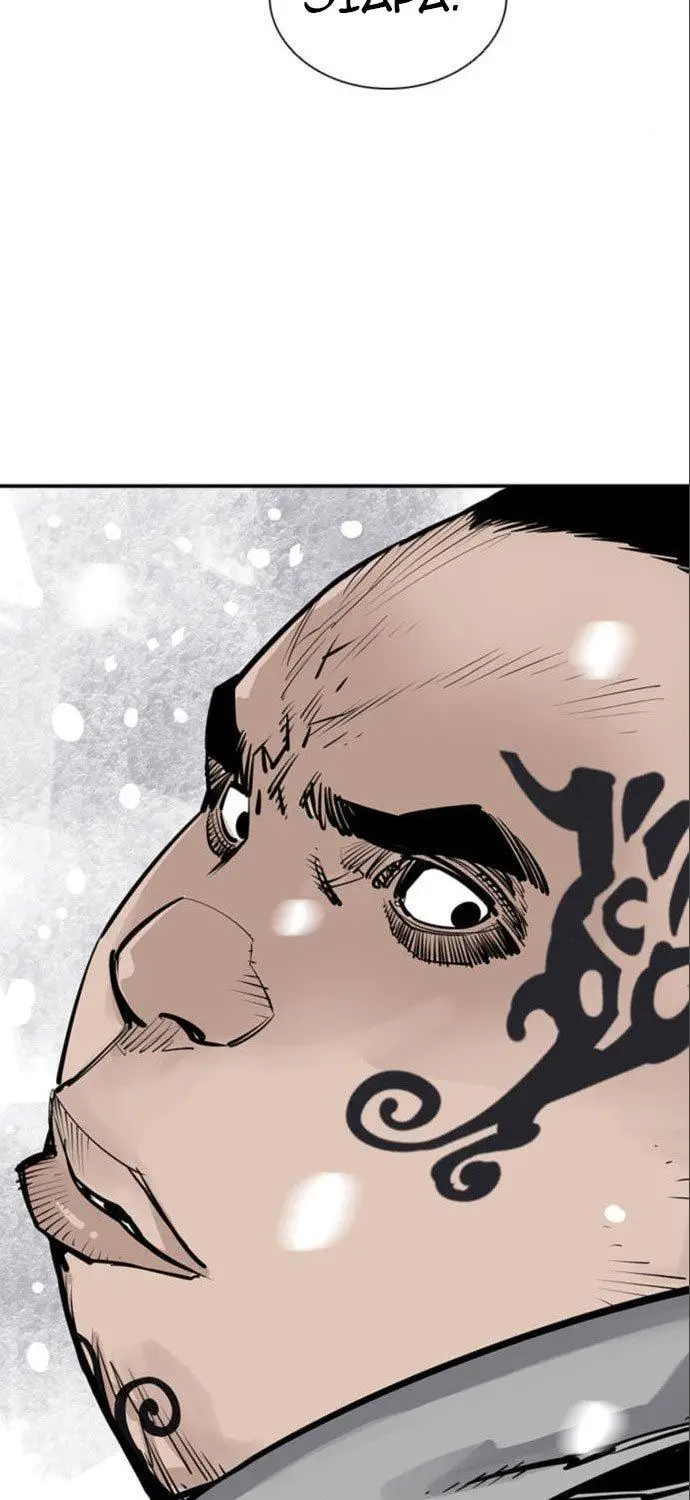 image-komik-death-god-chapter-36-78/80