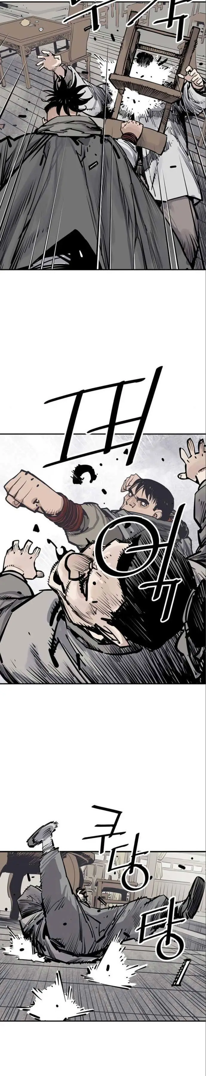 image-komik-death-god-chapter-37-14/32
