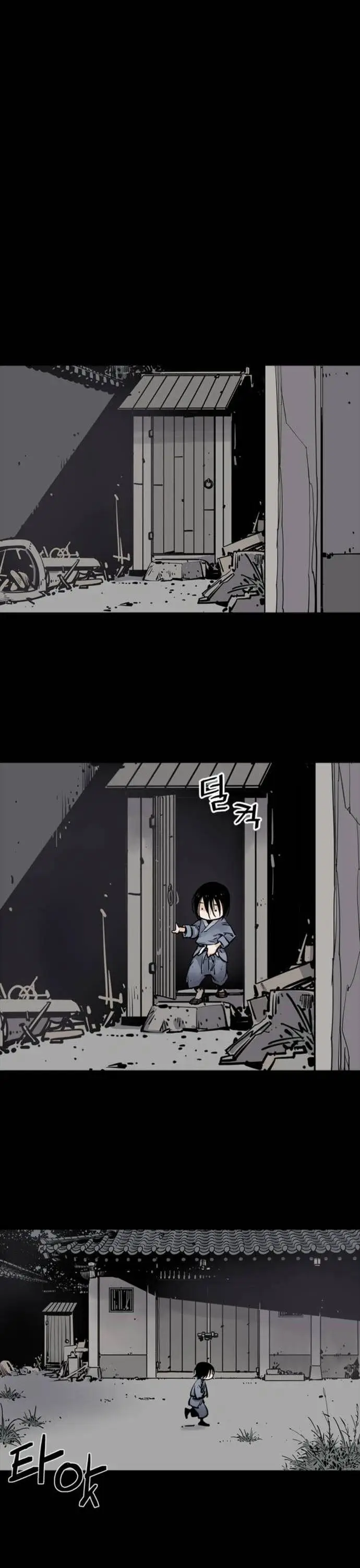 image-komik-death-god-chapter-4-14/31