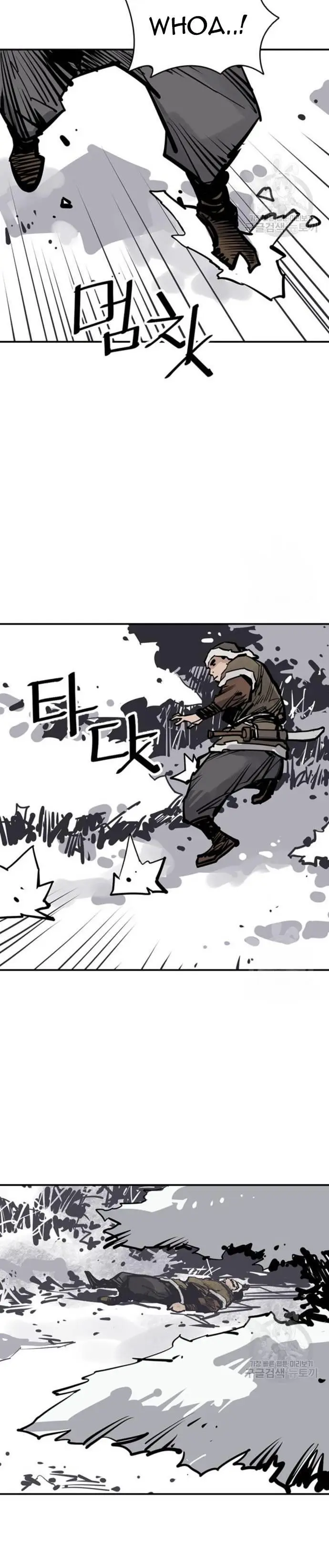 image-komik-death-god-chapter-45-17/20