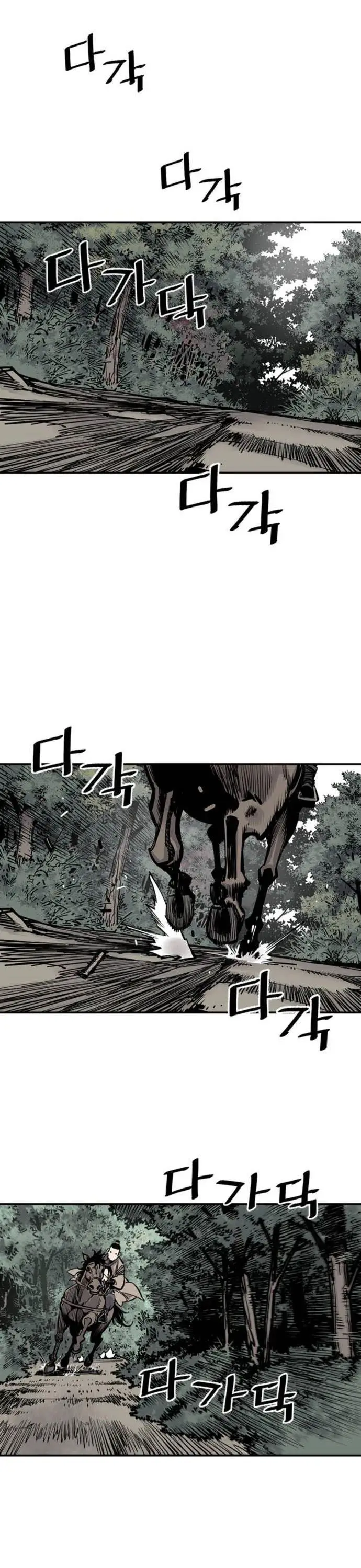 image-komik-death-god-chapter-5-35/53