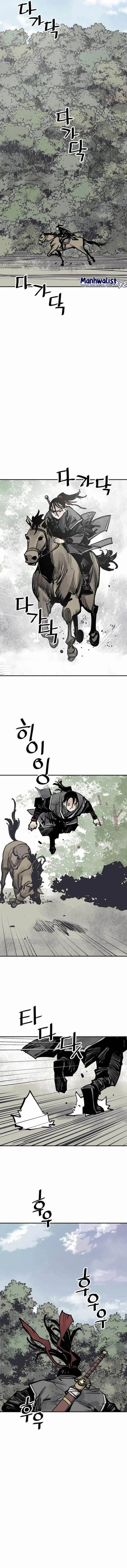 image-komik-death-god-chapter-54-4/15