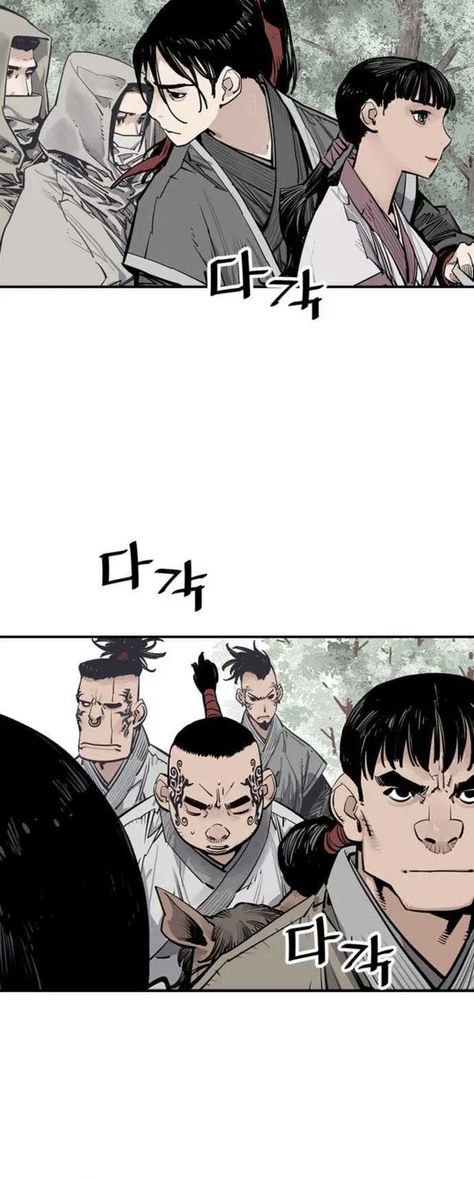 image-komik-death-god-chapter-61-17/31