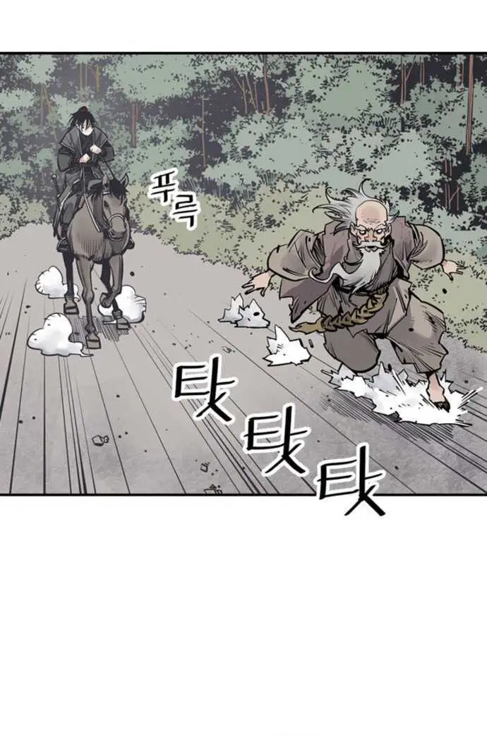 image-komik-death-god-chapter-62-9/23