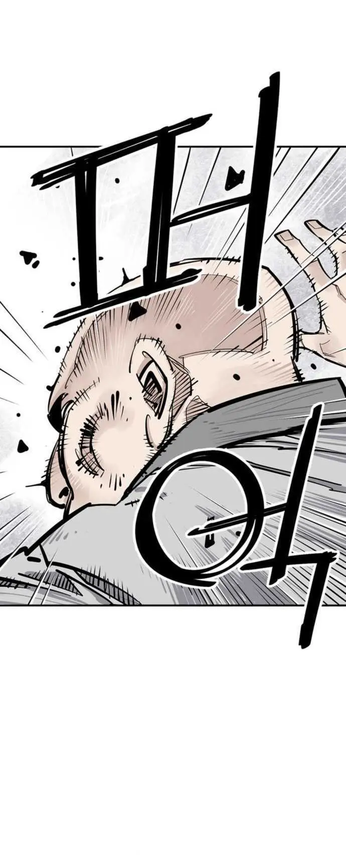 image-komik-death-god-chapter-62-19/23