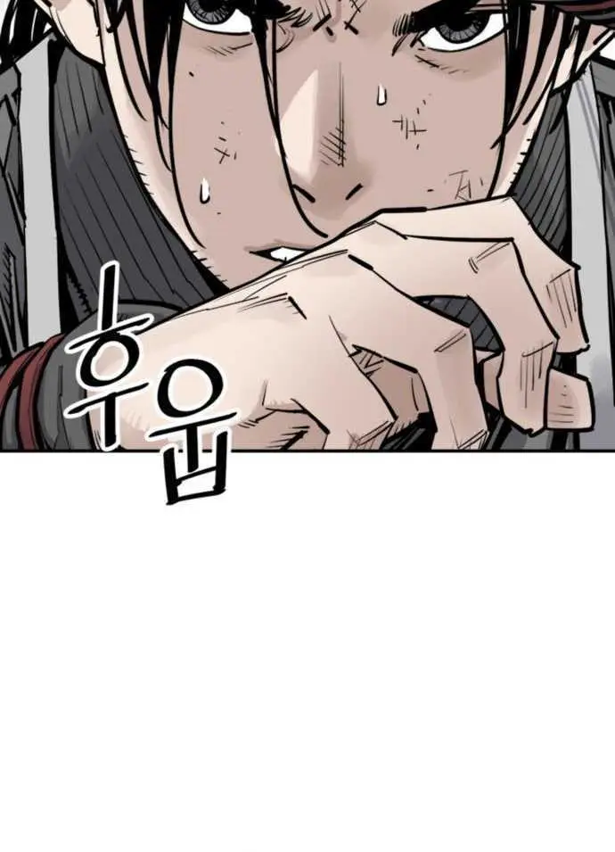 image-komik-death-god-chapter-63-5/29