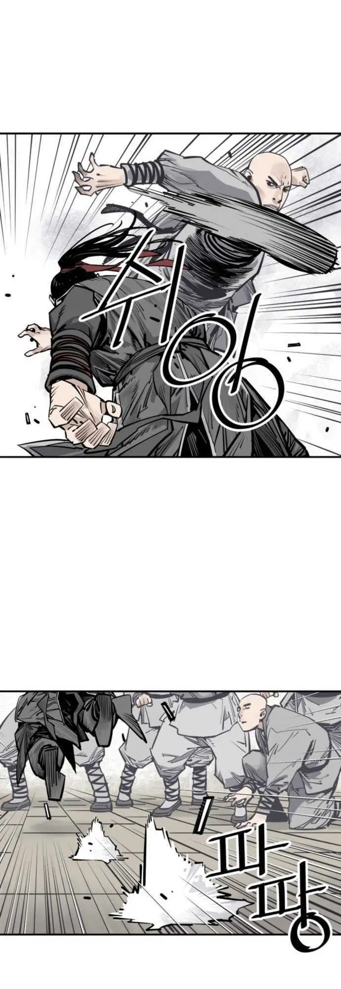 image-komik-death-god-chapter-63-7/29