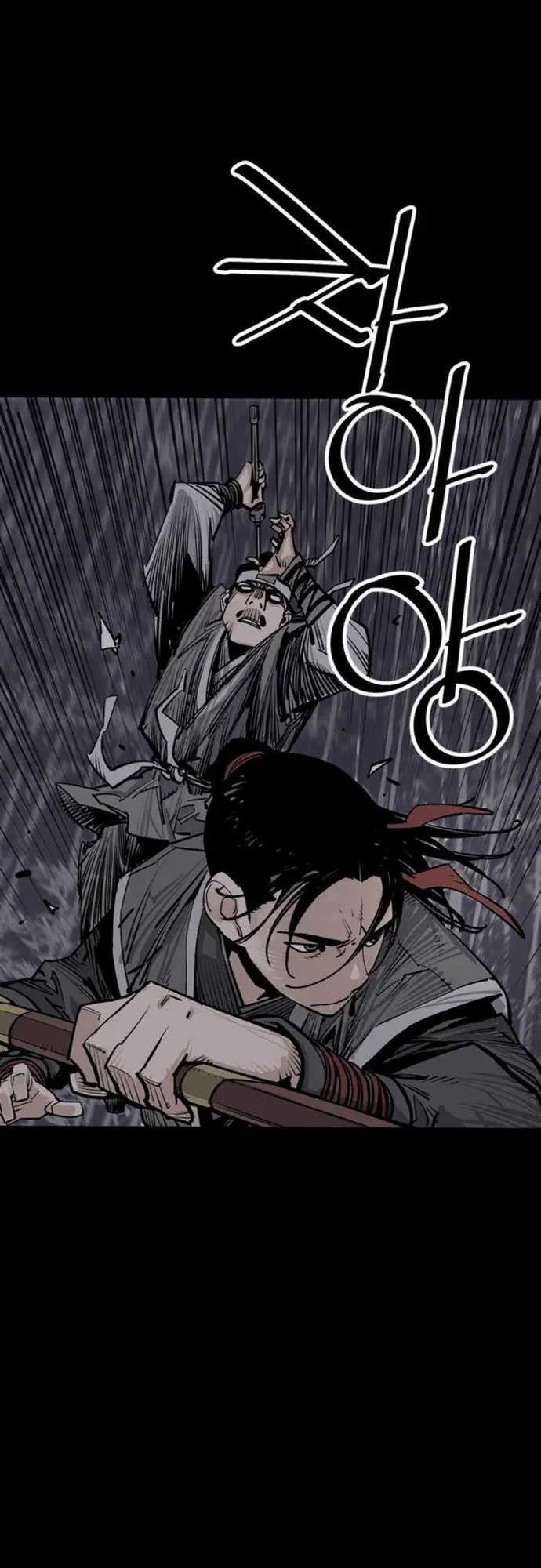 image-komik-death-god-chapter-64-20/28