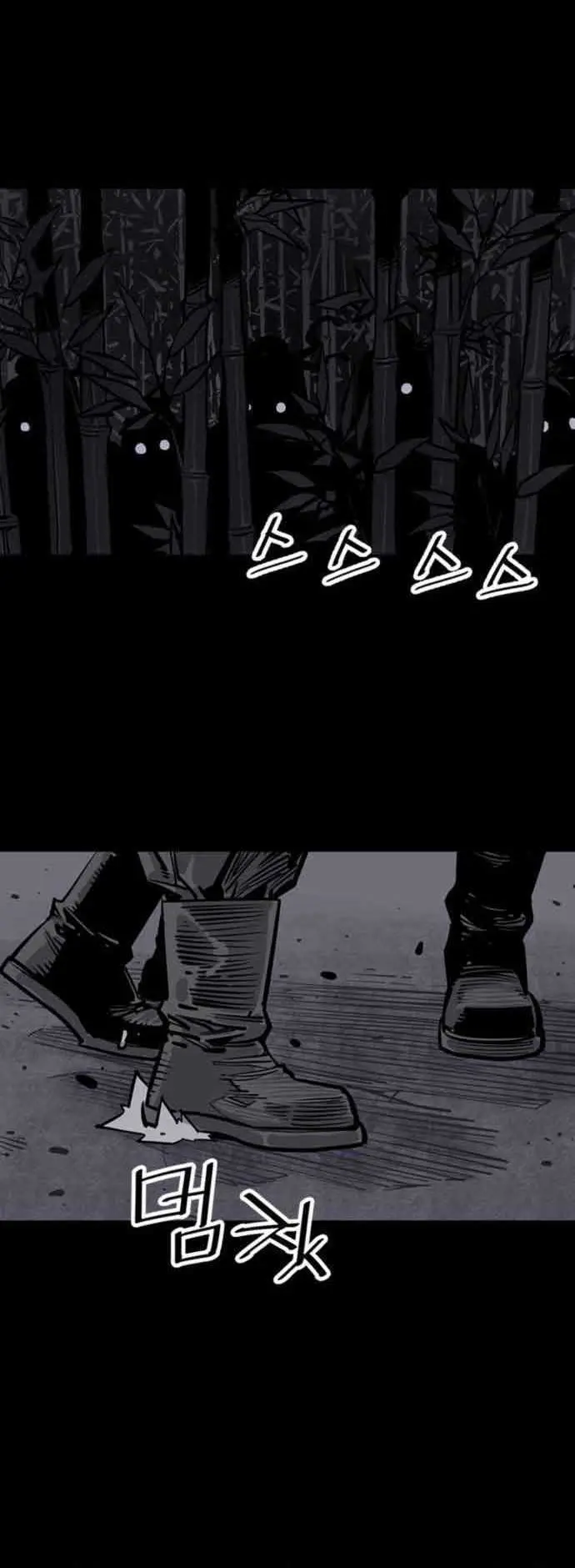 image-komik-death-god-chapter-65-5/27
