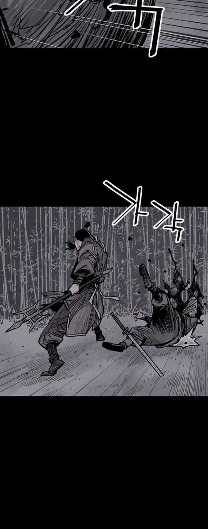 image-komik-death-god-chapter-65-11/27
