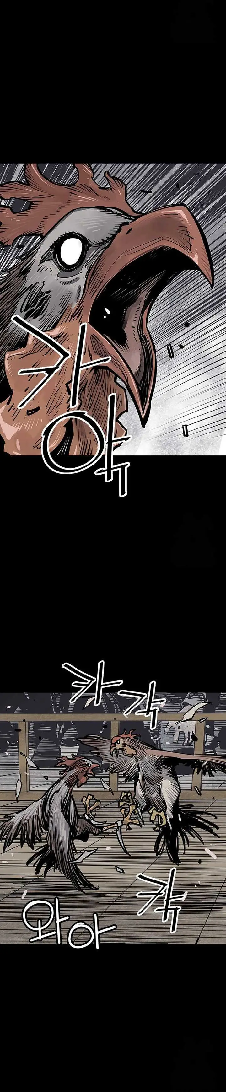 image-komik-death-god-chapter-66-34/48