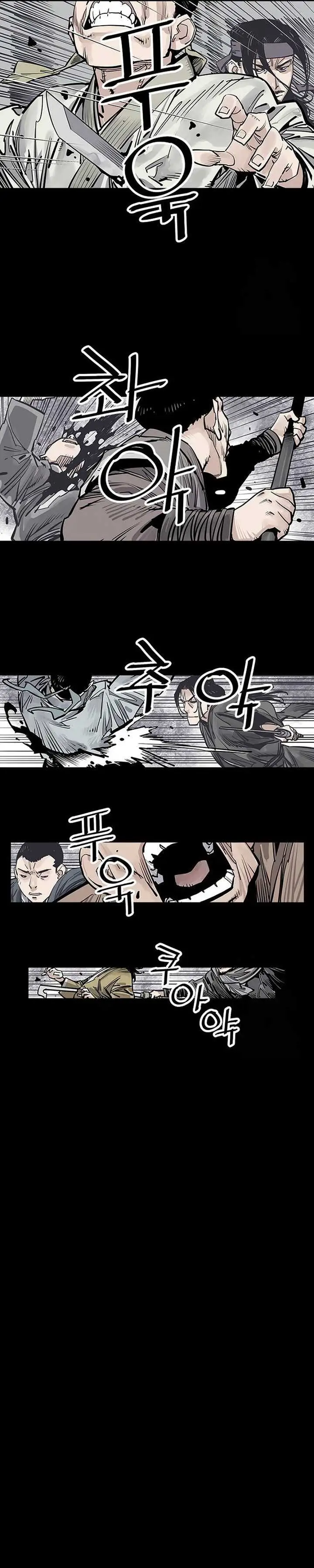 image-komik-death-god-chapter-66-40/48