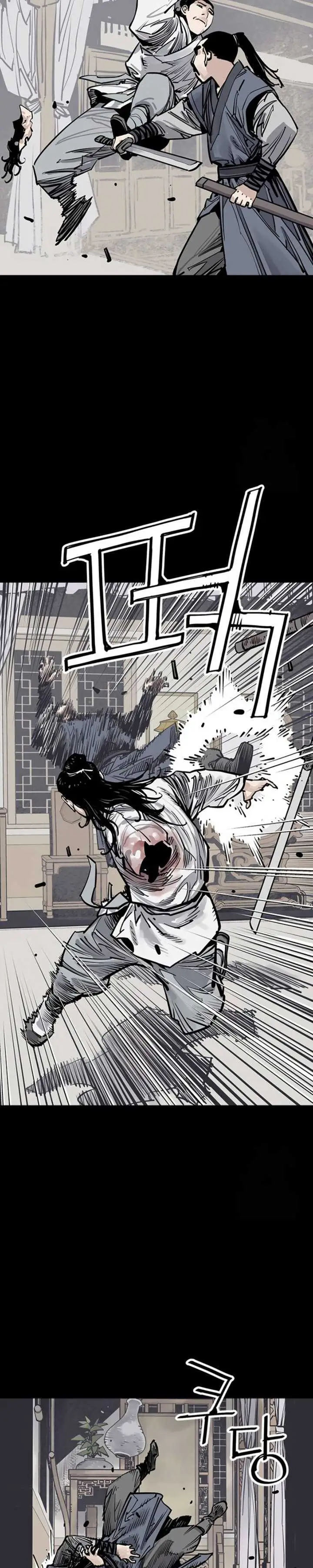 image-komik-death-god-chapter-67-2/38