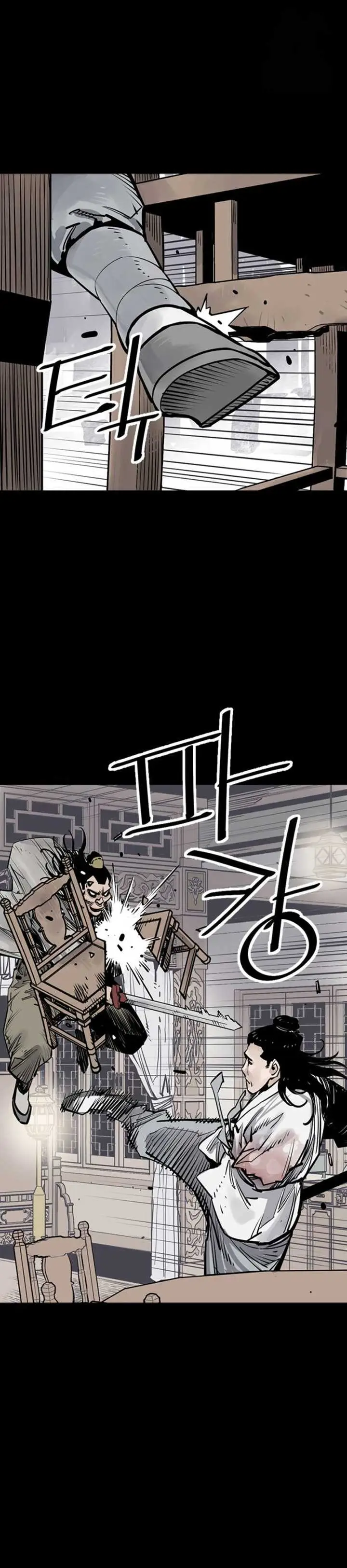 image-komik-death-god-chapter-67-12/38